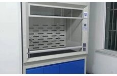 實驗室通風(fēng)柜通風(fēng)櫥的主要功能